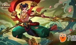 吃鸡皮肤最新爆料,炫酷造型，等你来战！